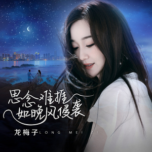 丁字裤阴脣肥大
