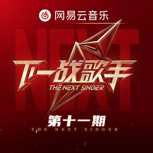 丁字裤阴脣肥大
