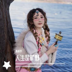 丁字裤阴脣肥大
