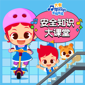 丁字裤阴脣肥大
