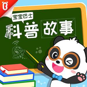 丁字裤阴脣肥大
