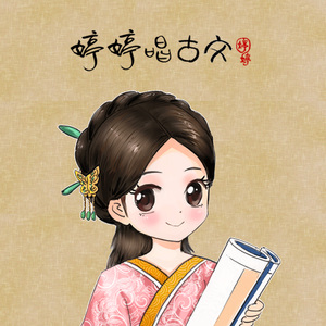 丁字裤阴脣肥大
