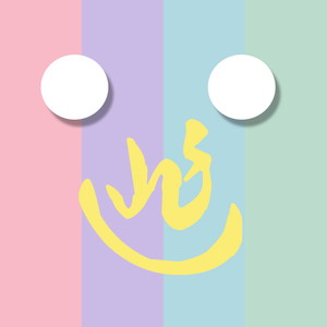 丁字裤阴脣肥大
