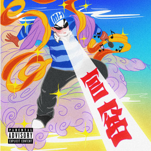 丁字裤阴脣肥大
