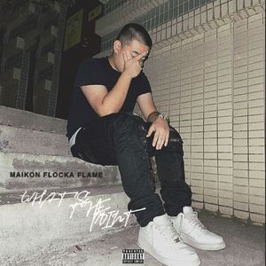 丁字裤阴脣肥大
