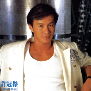 丁字裤阴脣肥大
