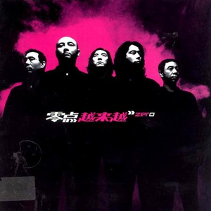 丁字裤阴脣肥大
