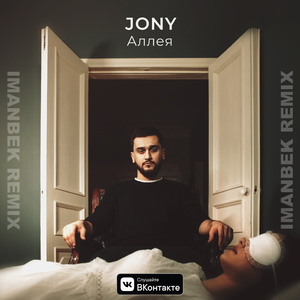 丁字裤阴脣肥大
