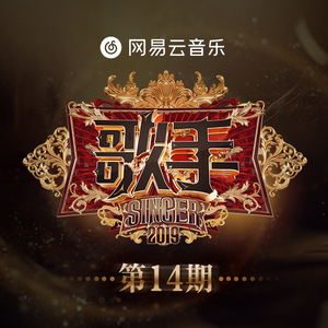 丁字裤阴脣肥大
