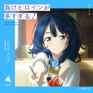 丁字裤阴脣肥大
